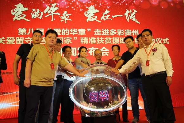 ���۵��A�¡����M(j��n)����F�݆������l(f��)�����ھ��e��