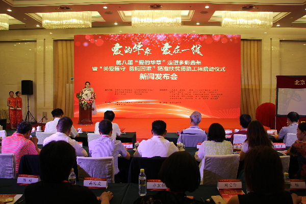 ���۵��A�¡����M(j��n)����F�݆������l(f��)�����ھ��e��