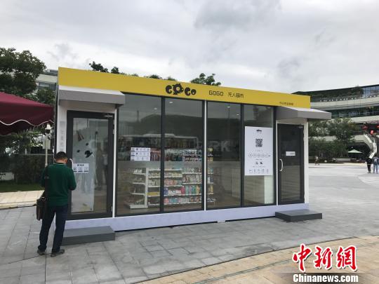 ���o�˳��С�����س������h������H��һ���D��