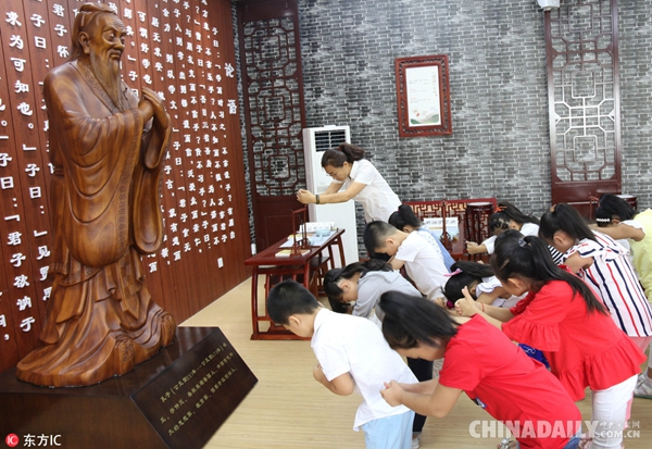 ����W(w��ng)�џ��h�Ї��ĳɹ�����(j��ng)��(j��)�l(f��)չģʽֵ�ÌW(xu��)��(x��)���b