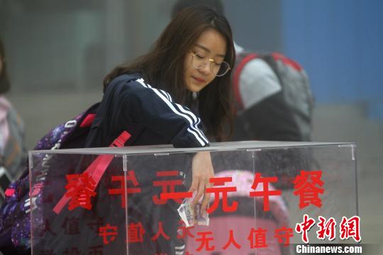 ���Ͼ��^(q��)һԪ�r(n��ng)������ǧ����ꠟo�����X���ٷ���