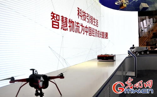 ���ƵZ�^�M�����ꡤ���ͳɾ�չ����ҕ�lح���ε���؛�H4��С�r �Ї��ǻ�������������