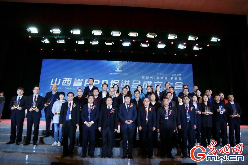 ɽ��ʡ��������(w��)�c���(hu��)�Y���������M(j��n)��(hu��)����