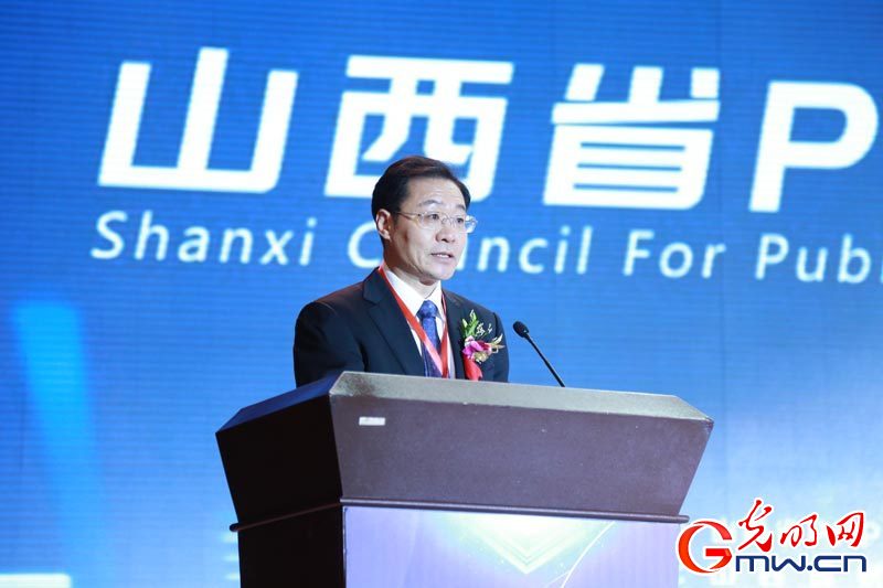 ɽ��ʡ��������(w��)�c���(hu��)�Y���������M(j��n)��(hu��)����