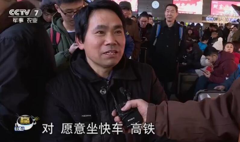 ���F�ؼ��^(gu��)��