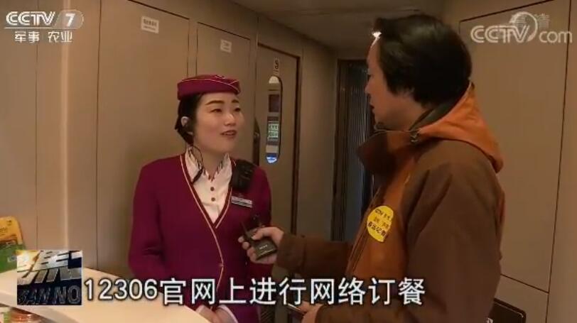 ���F�ؼ��^(gu��)��