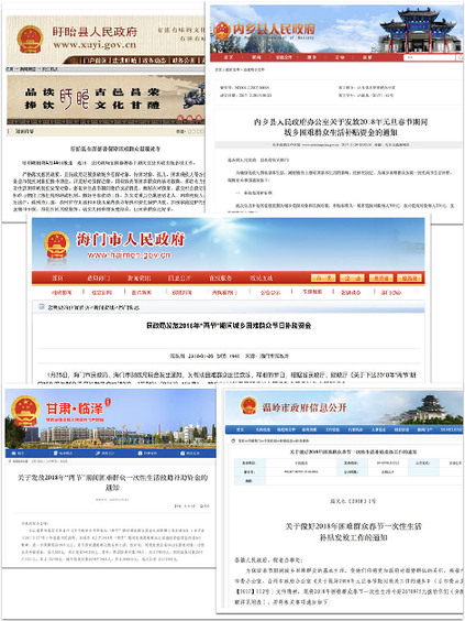 ��ؼo(j��)ί����(ji��)�؄e�Є�:���C���yȺ������(ji��)�a(b��)�N���~