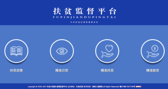 ��ؼo(j��)ί����(ji��)�؄e�Є�:���C���yȺ������(ji��)�a(b��)�N���~