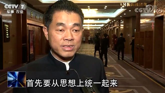 ȫ���˴���� ���|