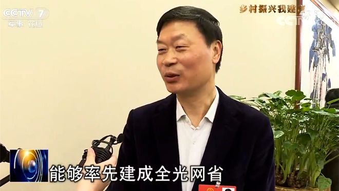 ȫ���˴���� �����