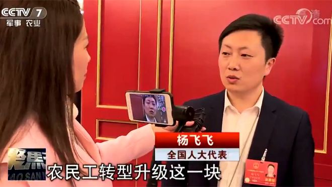 ���㿴�ɕ�(hu��)