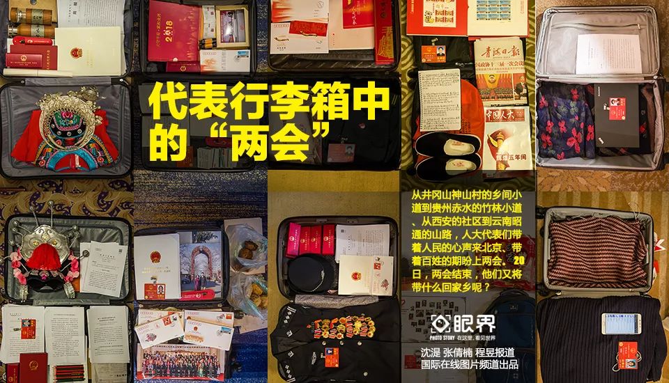 �ɕ��Y(ji��)�������˴���킃������Щɶ�ؼ���