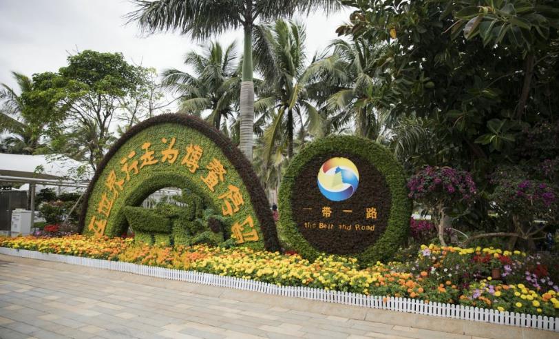 ���ò�������Փ�������}�顰�_(k��i)�ń�(chu��ng)�µā��� ���s�l(f��)չ�����硱�����DƬ��(l��i)Դ����ҕ�W(w��ng)��