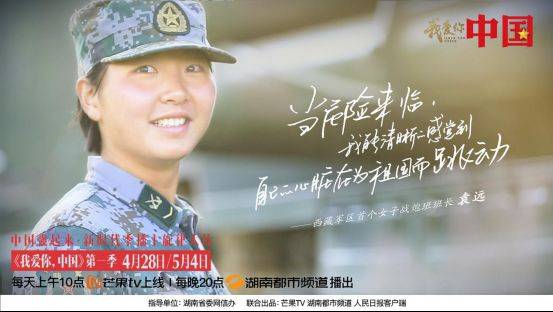 �펽��׌�ü��90���(zh��n)�ս��D(zhu��n)����ظ�ԭŮ�ڱ�