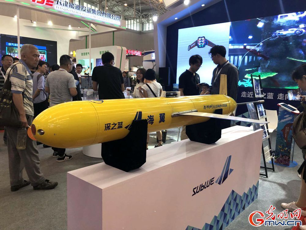 ���@���A(y��)Ҋδ�����������ܿƼ�չ������ڿƼ������M�D��