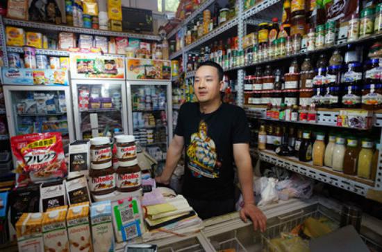 5��8��������Դ���Ј�(ch��ng)081̖(h��o)���������������(bi��o)�ڽ�B�Լ����̵���