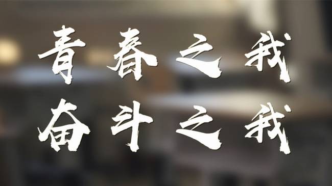 ����V���ҕ���_(t��i)��ҕ�W(w��ng)�����؄e�߄� ���ഺ֮�� �^��֮�ҡ� ���x��(d��ng)���ǂ�(g��)�^���^���Լ�     �ഺֻ��һ����Ո(q��ng)��ƴ�Mȫ����