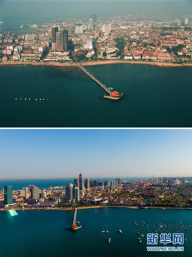 (上合青島峰會(huì))(2)老影像 新青島