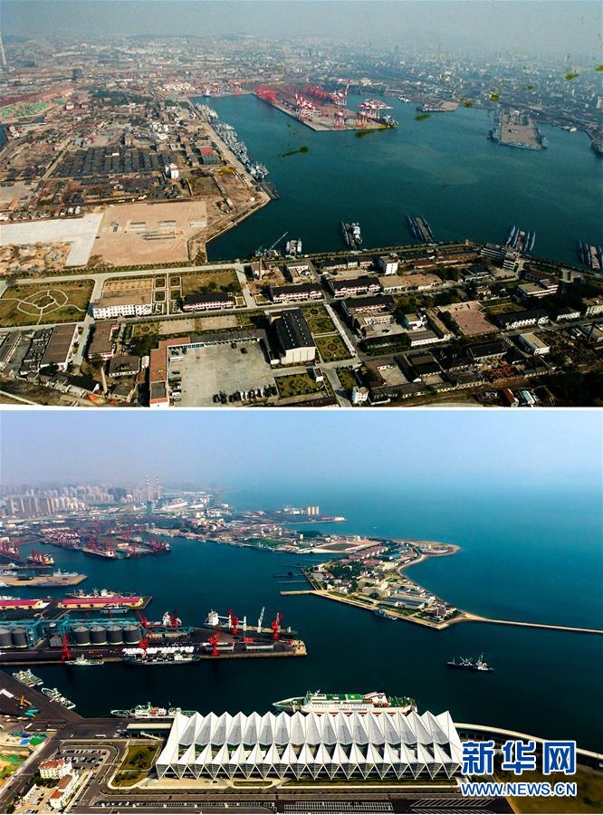 (上合青島峰會(huì))(4)老影像 新青島