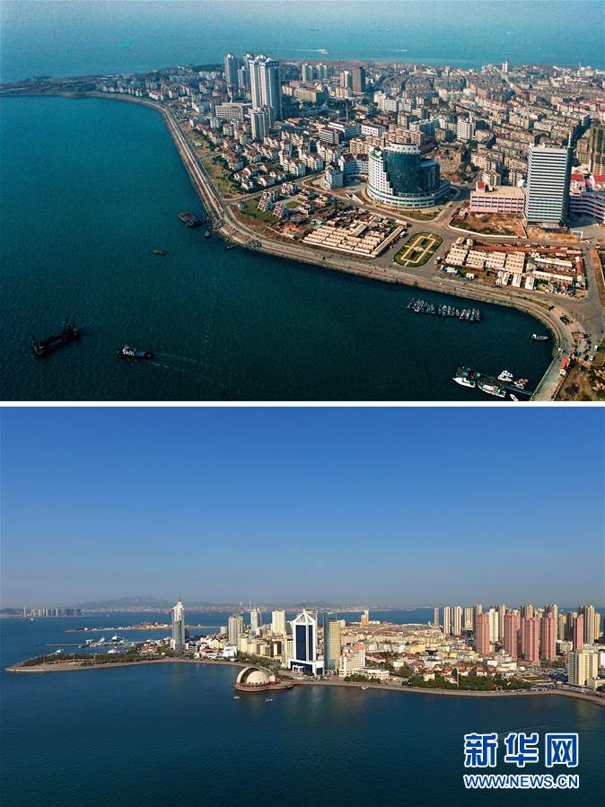 (上合青島峰會(huì))(5)老影像 新青島