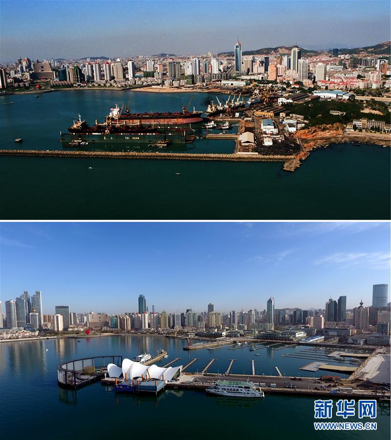 (上合青島峰會(huì))(6)老影像 新青島