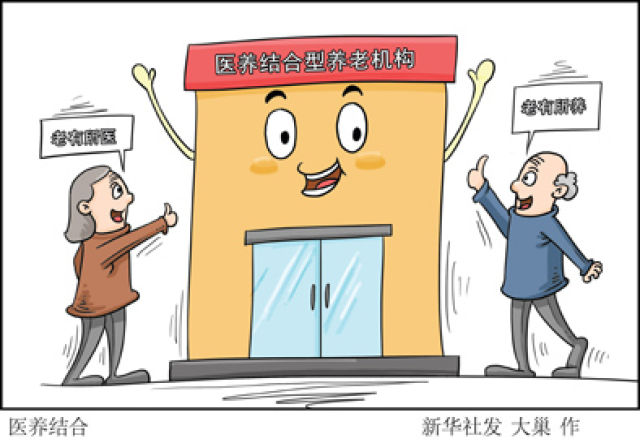 ���g������(ji��n)��һ���Ǻ�һ��(g��)���ҵĳ־Ñ�(zh��n)