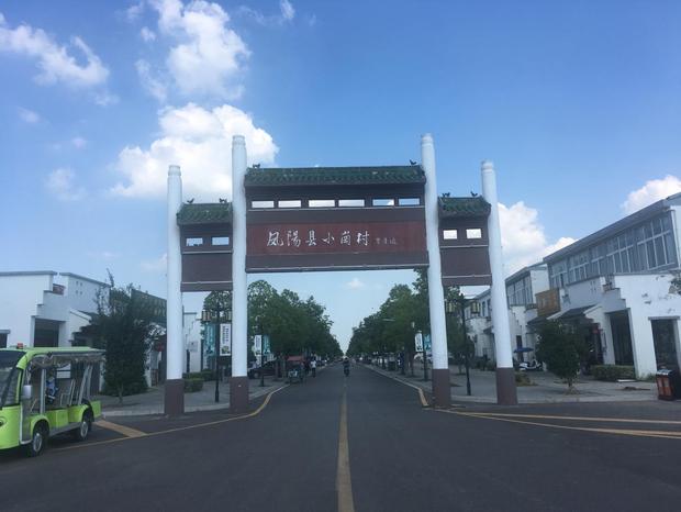 ���ĸ��_�ſ����ա��~�롰�r(n��ng)�I(y��)3.0�r���� ���ҌW�ߞ�С�����^�m(x��)��ĸ�e�O�I�ԫI��