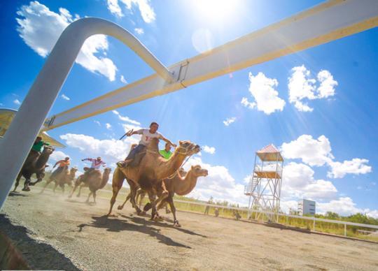 點(diǎn)擊進(jìn)入下一頁(yè)