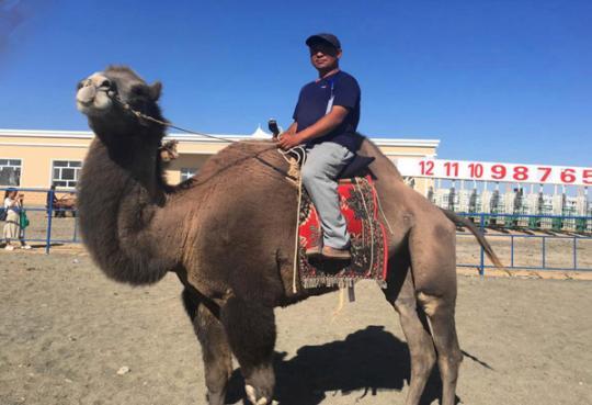 點(diǎn)擊進(jìn)入下一頁(yè)