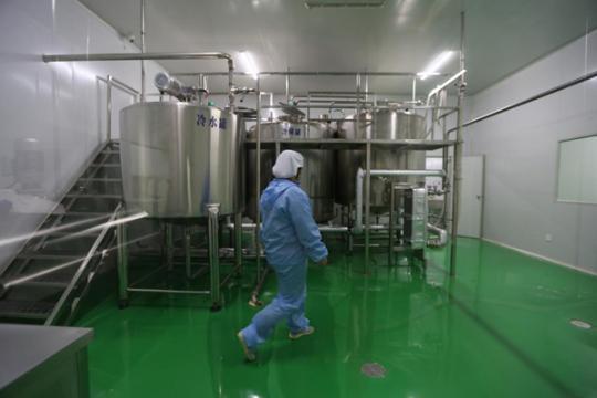 點(diǎn)擊進(jìn)入下一頁(yè)