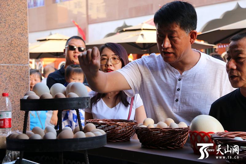 �c(di��n)���M(j��n)����һ�