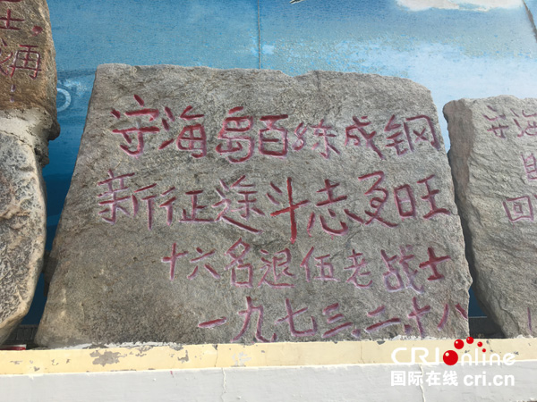 �DƬĬ�J(r��n)��(bi��o)�}_fororder_3