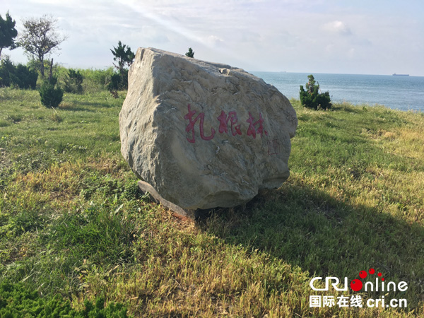 �DƬĬ�J(r��n)��(bi��o)�}_fororder_9