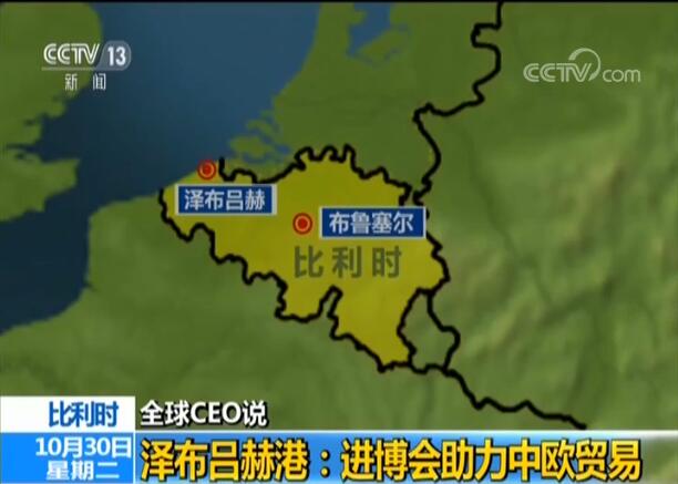 ȫ��CEO�f �ɲ��κոۣ��M���������КW�Q��