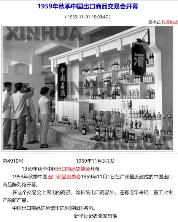 60����M����ӛ�������A����40���f�l������V��