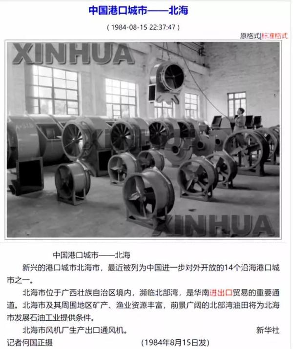 60����M����ӛ�������A����40���f�l������V��