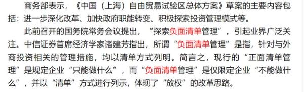 60����M����ӛ�������A����40���f�l������V��