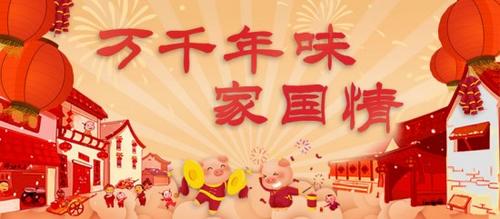 �r(n��ng)�崺��(ji��)��(x��)��׃�w������������W(w��ng)ُ(g��u)��؛�ɞ��r(sh��)��