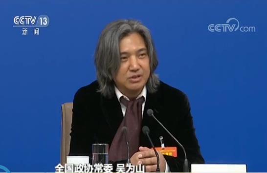 ȫ�����f(xi��)ί�T�􆢄������۰Ĵ󞳅^(q��)��(du��)��������Ǵ�C(j��)��