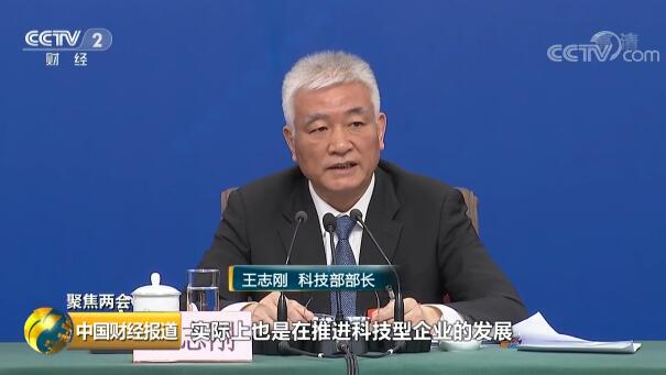 ���ɕ���(j��ng)��(j��)ҕҰ���Ƽ������Ƅ�(chu��ng)�������ڴ��M(j��n)�Ƽ��ɹ��D(zhu��n)��