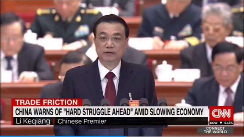 ����V���ҕ���_(t��i)��(chu��ng)�ɕ�(hu��)�ںς��� ����ý�w�V���P(gu��n)ע