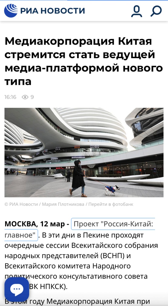 ����V���ҕ���_(t��i)��(chu��ng)�ɕ�(hu��)�ںς��� ����ý�w�V���P(gu��n)ע