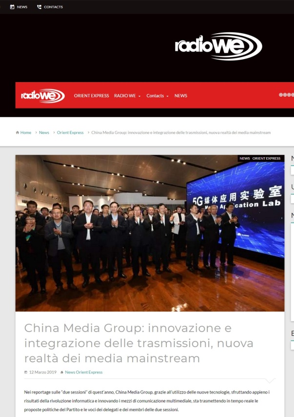 ����V���ҕ���_(t��i)��(chu��ng)�ɕ�(hu��)�ںς��� ����ý�w�V���P(gu��n)ע