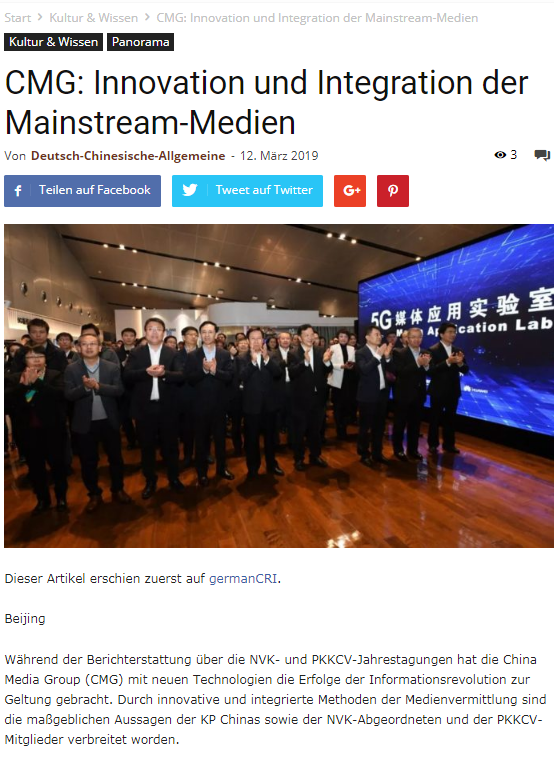 ����V���ҕ���_(t��i)��(chu��ng)�ɕ�(hu��)�ںς��� ����ý�w�V���P(gu��n)ע