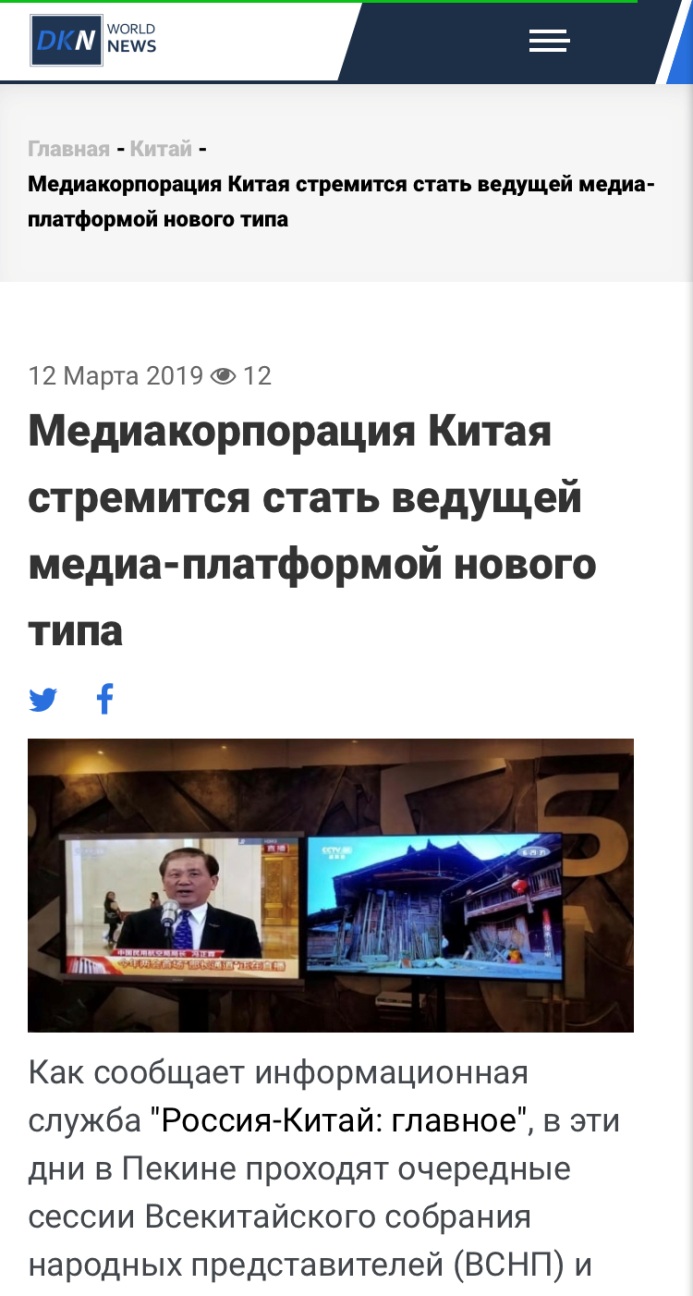 ����V���ҕ���_(t��i)��(chu��ng)�ɕ�(hu��)�ںς��� ����ý�w�V���P(gu��n)ע