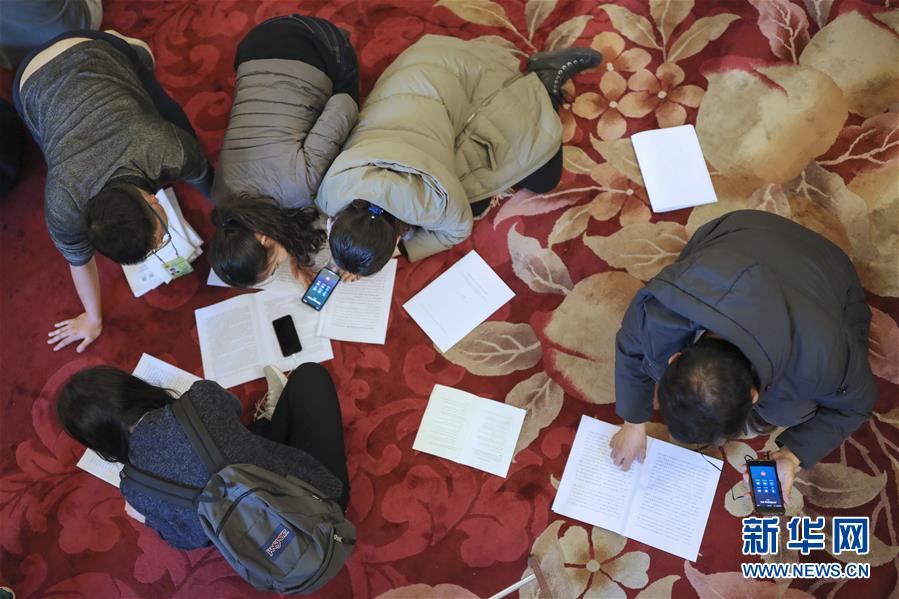 2019������������Ї��ɕ�����