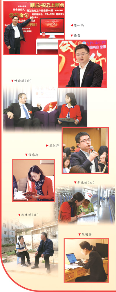 �����ʢ��(hu��) �^�M(j��n)���Ї�(gu��)