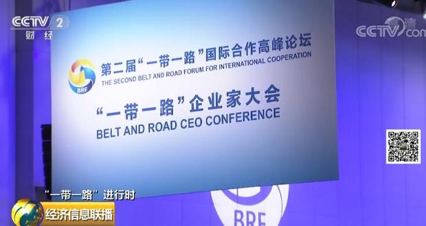 ��һ��һ·����I(y��)�Ҵ���״��e�� ���������I(y��)�҂��������s����Щ����Ρ���