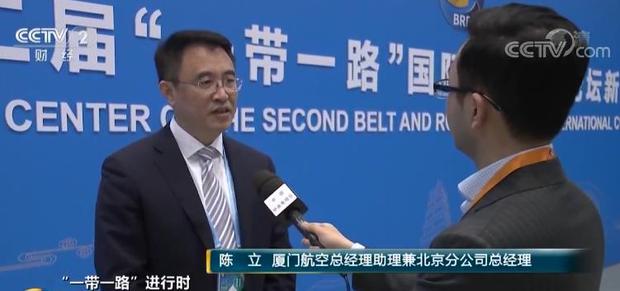 ��һ��һ·���M(j��n)�Еr(sh��) ���O(sh��)ʩ(li��n)ͨ������ؾ���(gu��)�����񎧁�(l��i)����