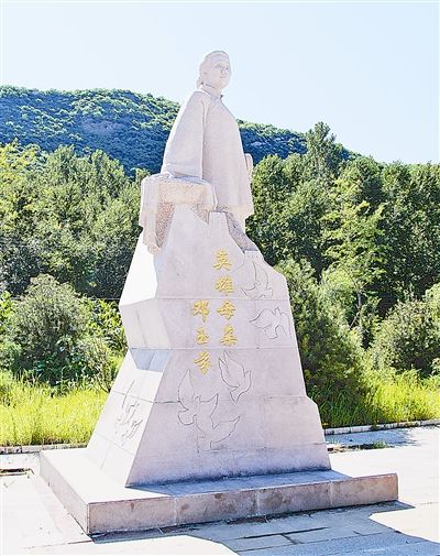 ���˂����¡��x�����ĺ�ʹ��